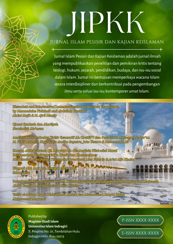 					View Vol. 1 No. 1 (2025)
				